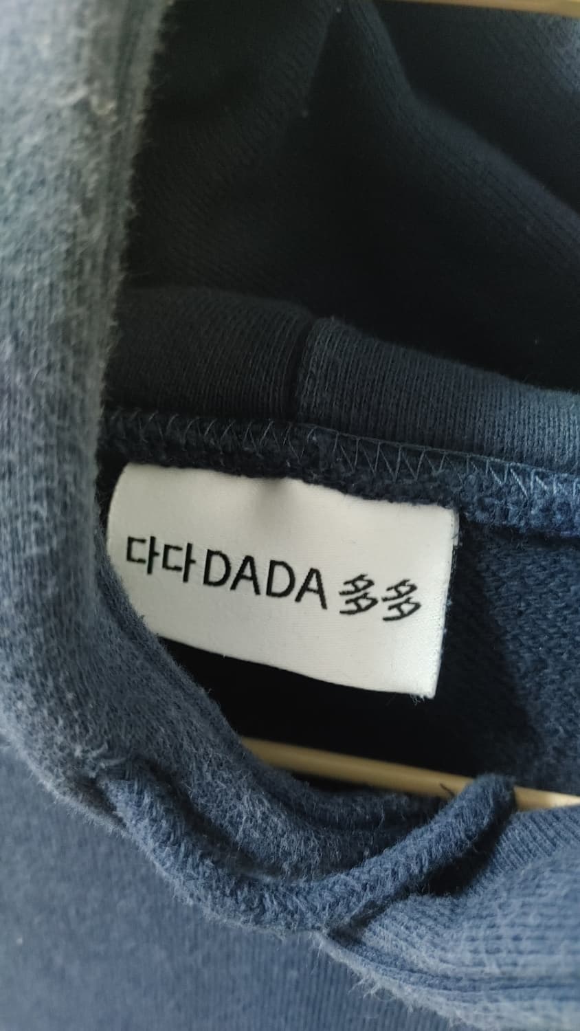 다다이즘 후드티 블랙 상품이미지3