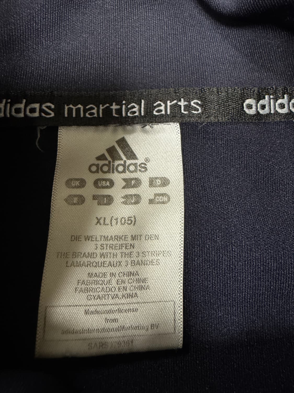 아디다스 네이비 트랙 져지 105 상품이미지3