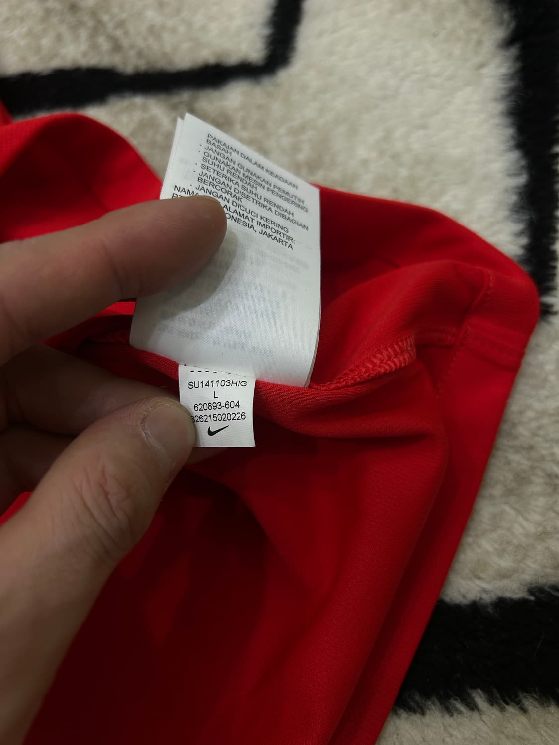 [L]나이키14-16 축구국대 유니폼/노마킹 상품이미지6