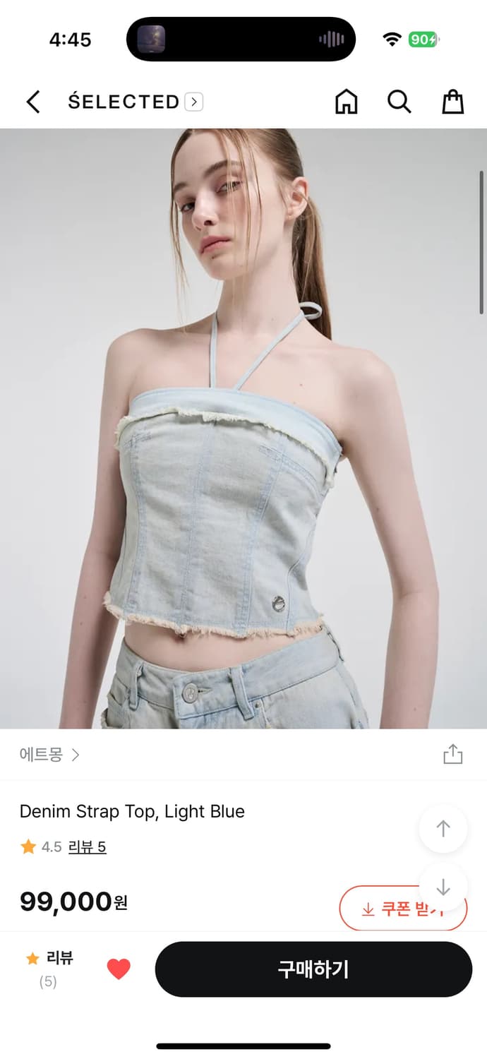 에트몽 Denim Strap Top, Light Blue 데님 스트랩탑 상품이미지1