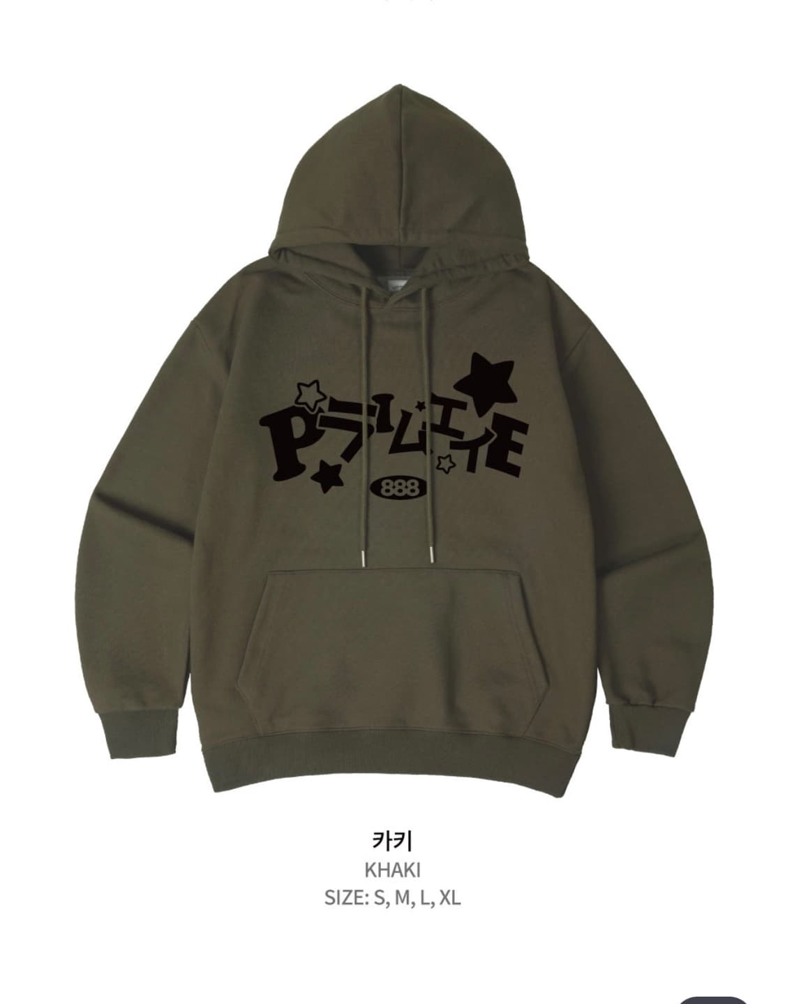 기모 후드티 3 상품이미지1