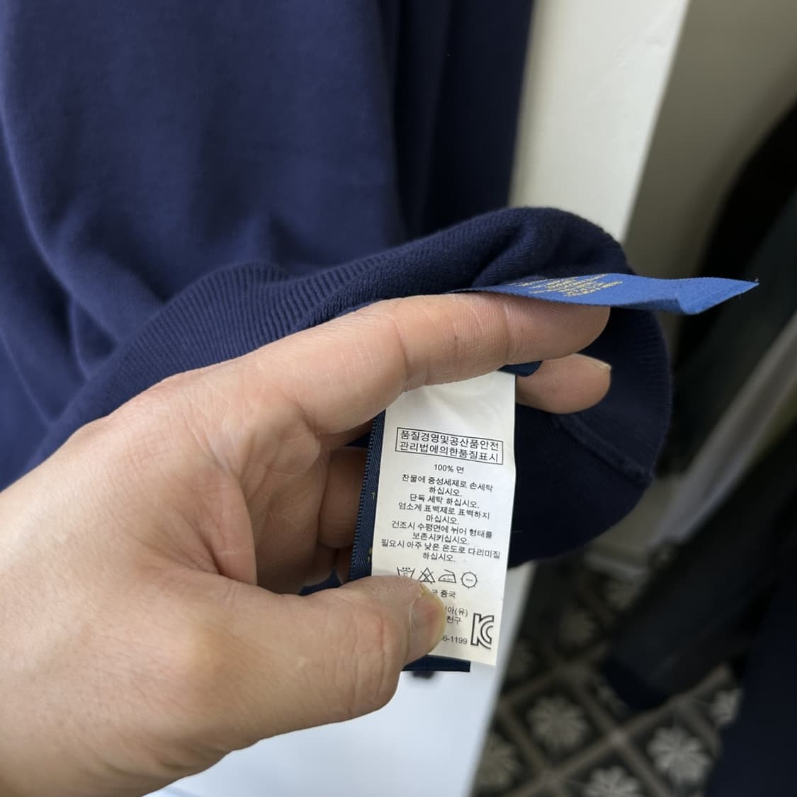 15818 - 폴로 랄프로렌 네이비 브이넥 니트 (피마 코튼) 상품이미지4