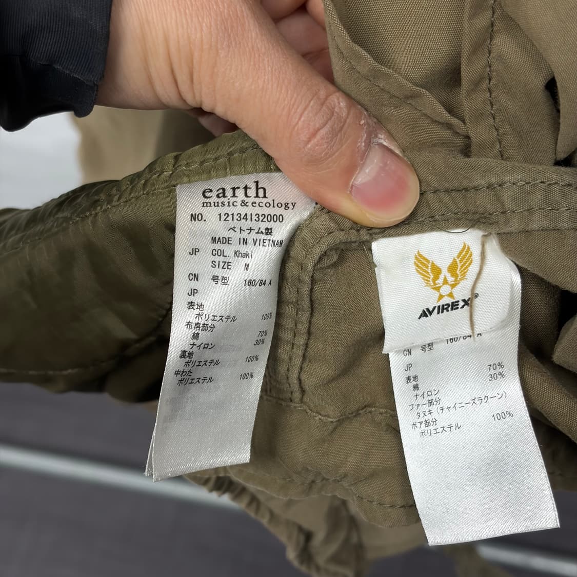 아비렉스 개파카 상품이미지5