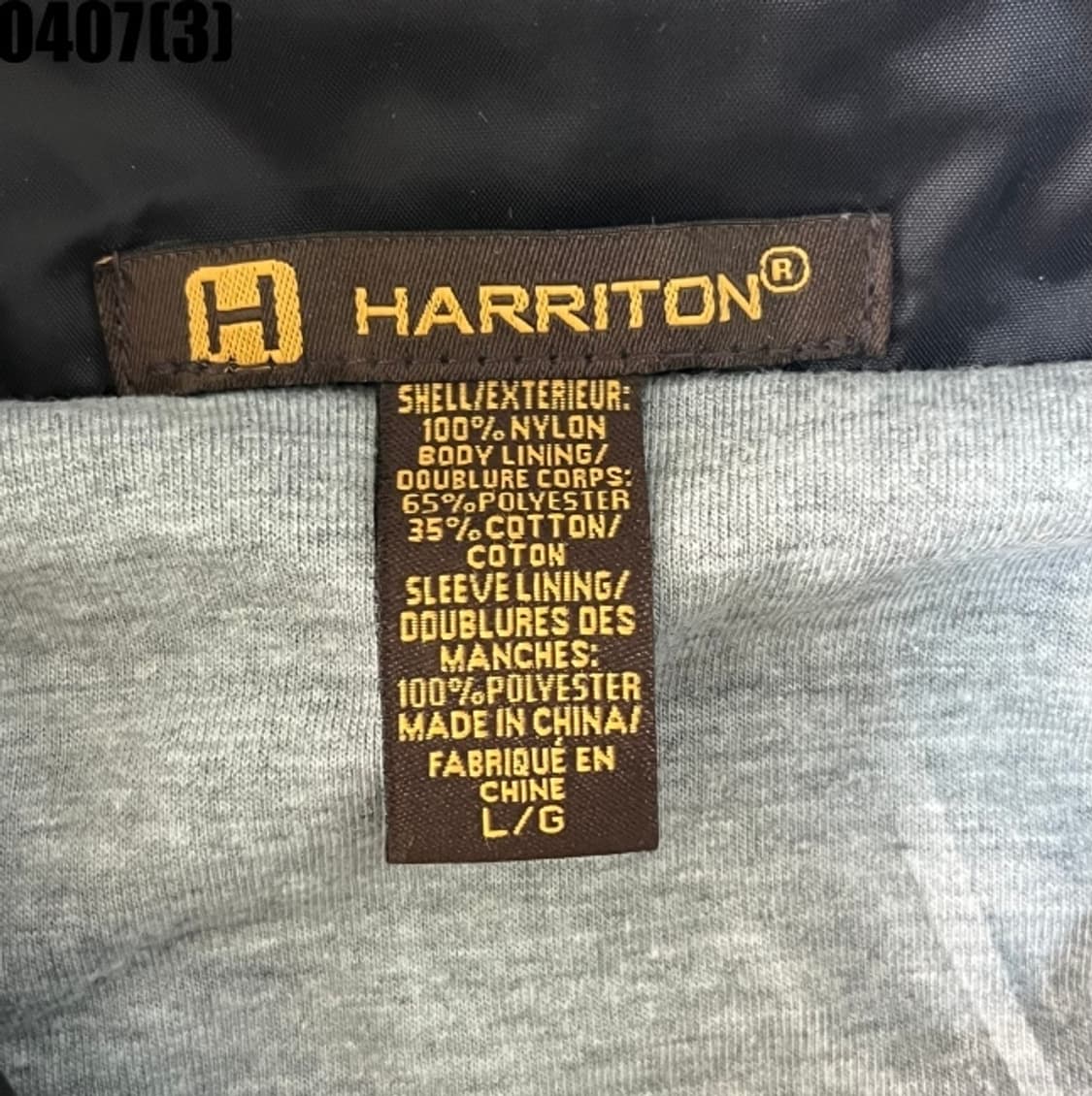 HARRITON 스태프 자켓 상품이미지3