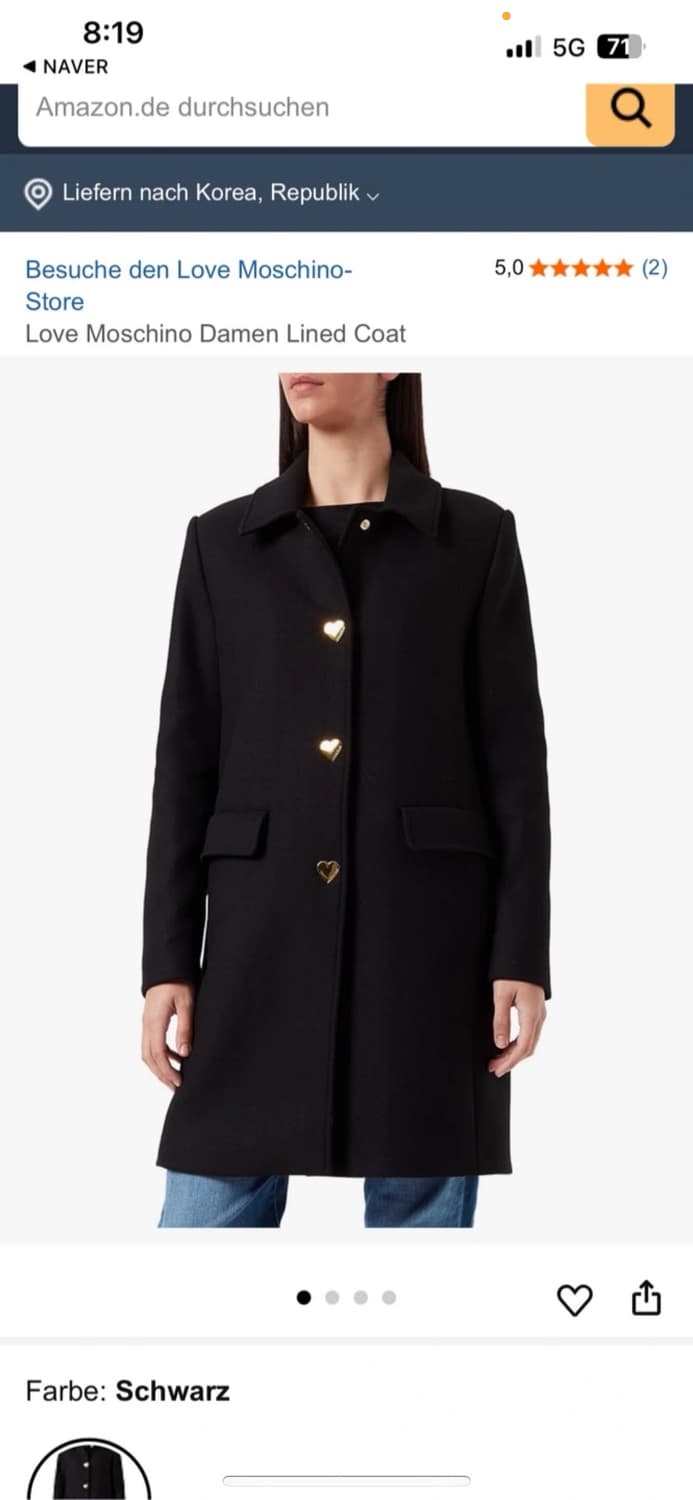 MOSCHINO 블랙 하트버튼 코트 55 정품 상품이미지4