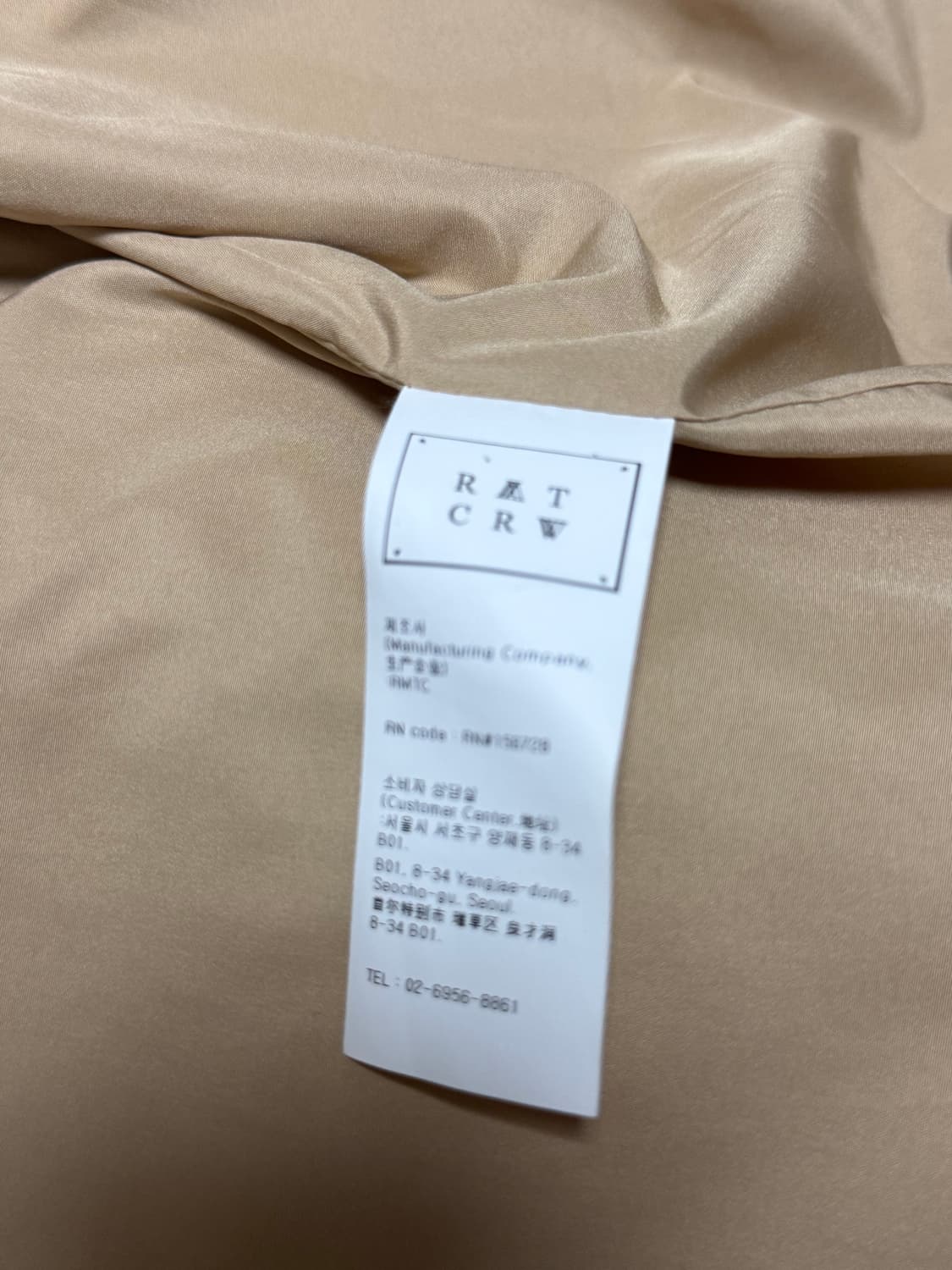 빈티지 코든 자켓 L 상품이미지5