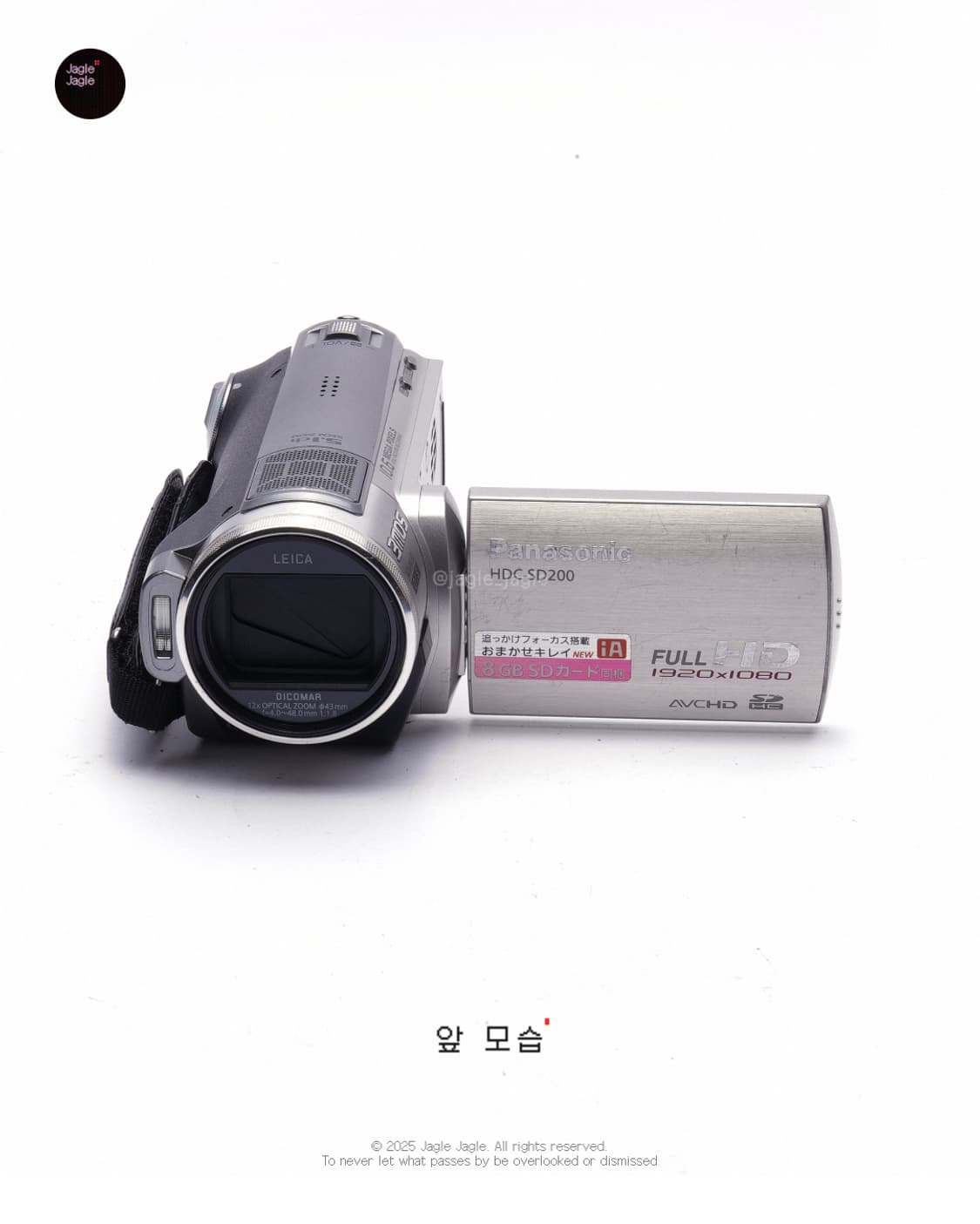 📹하이엔드📹Panasonic HDC-SD200(2009)|캠코더/디카 상품이미지8