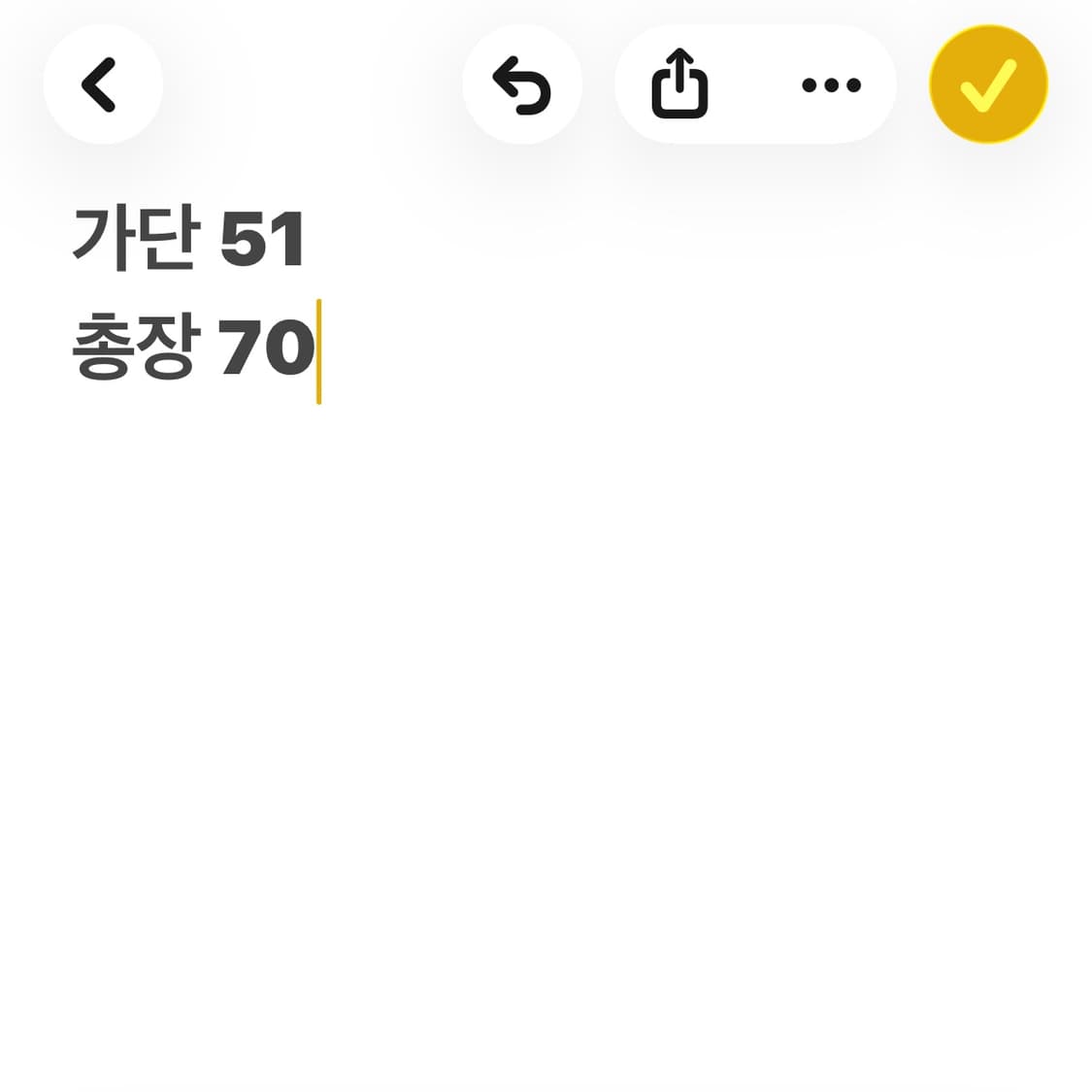 아디다스 삼선 로고 반팔 카라 티셔츠 상품이미지6
