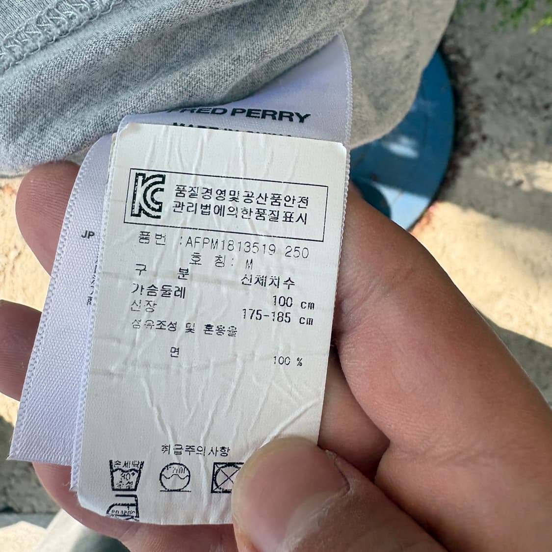 프레드페리 링거티 상품이미지4