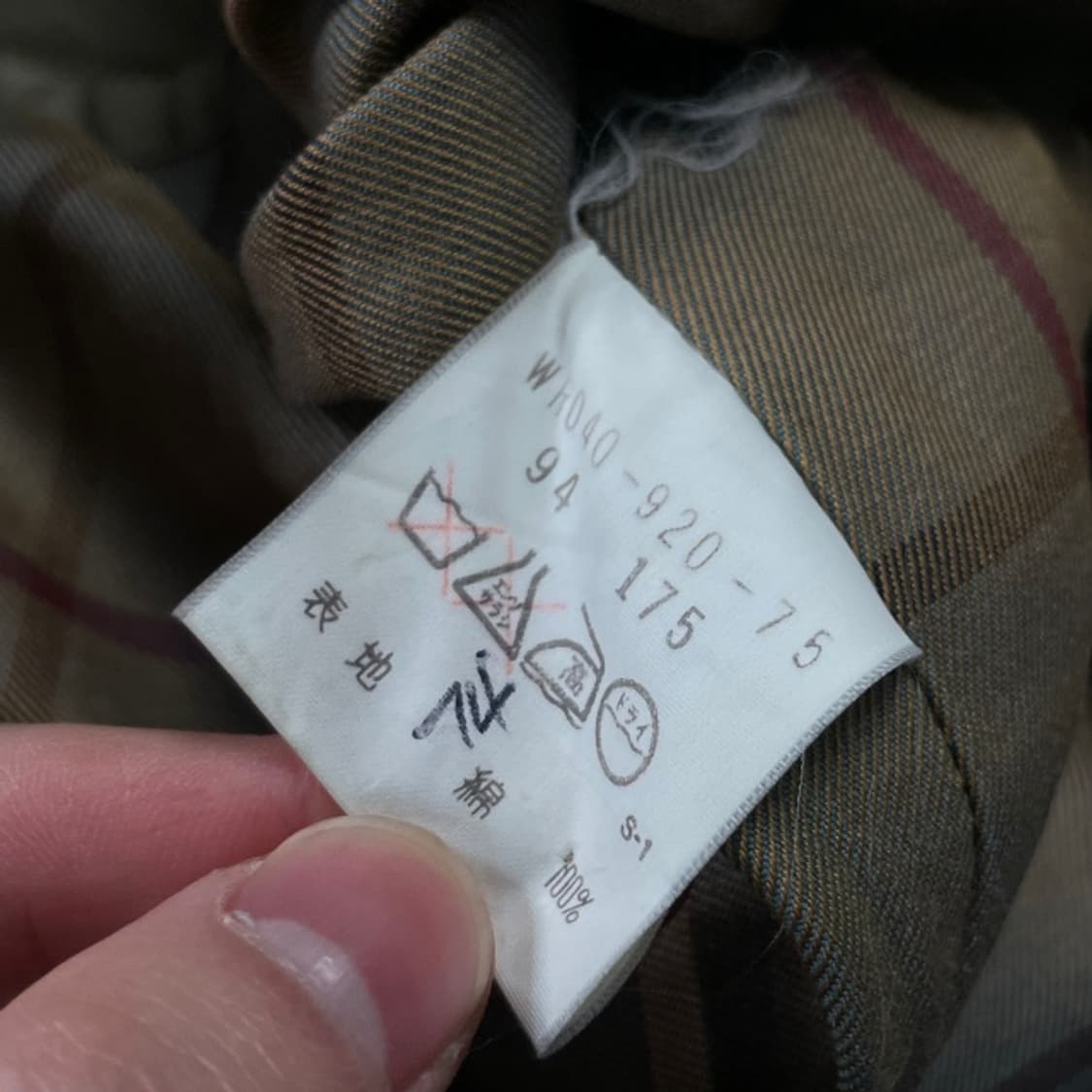 100 버버리 트렌치 코트  상품이미지4