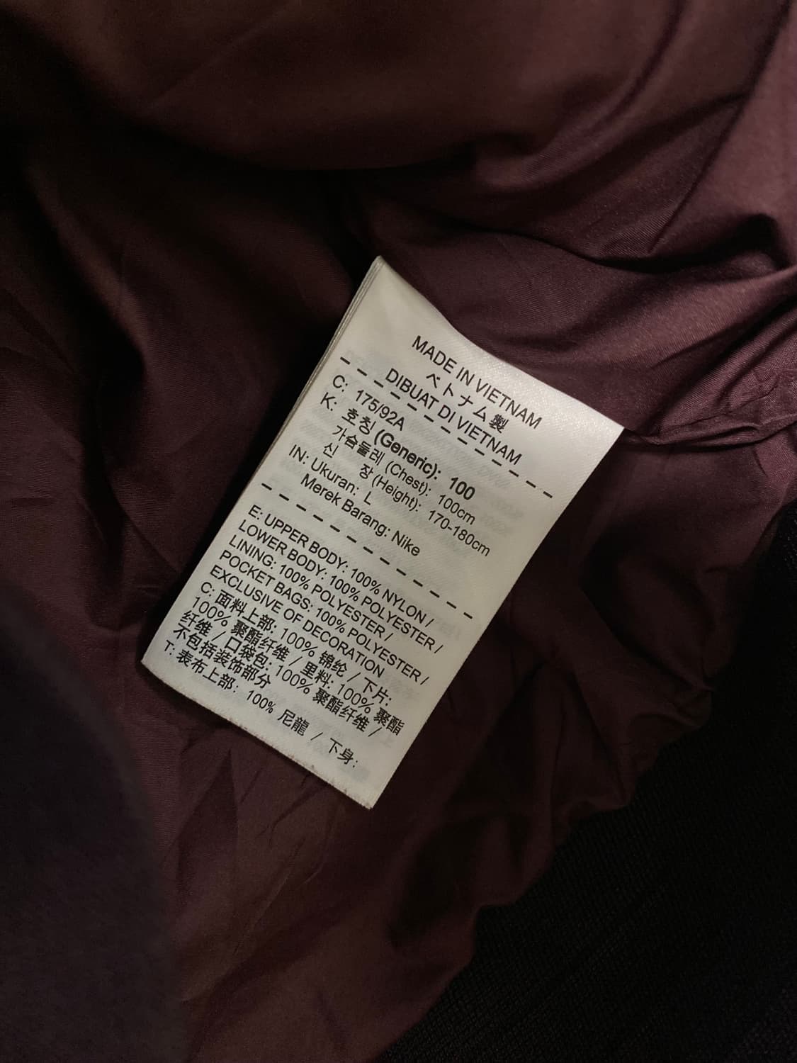 나이키 셰르파 윈드러너 후리스 플리스 자켓 점퍼L 상품이미지6