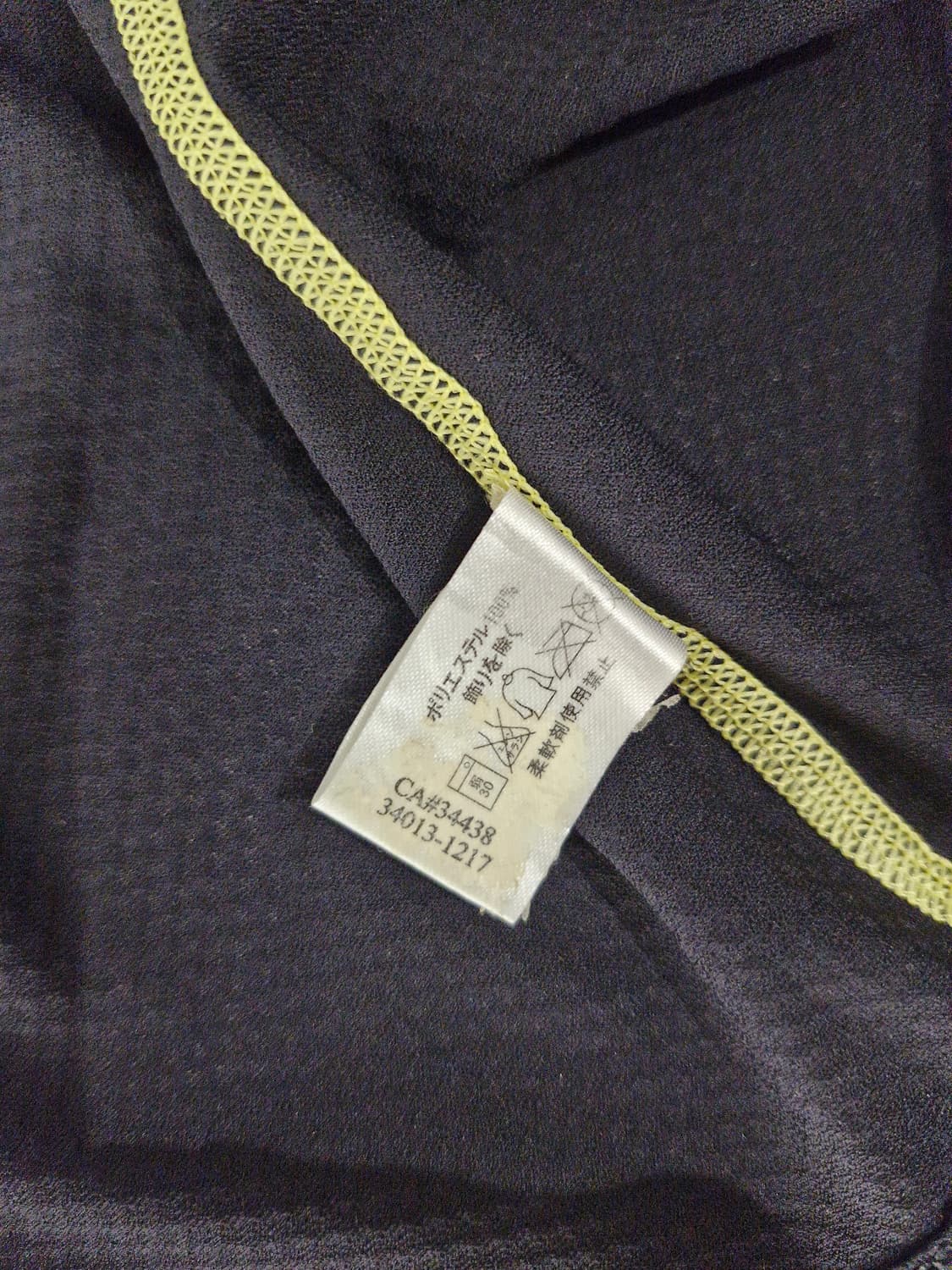 아크테릭스(ARCTERYX)구형 Phase SL 크루 숏 슬리브 상품이미지5