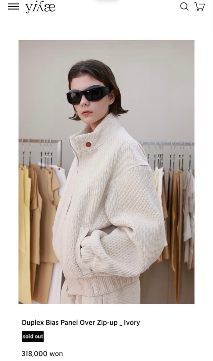 yiyae 듀플렉스 집업 상품이미지4