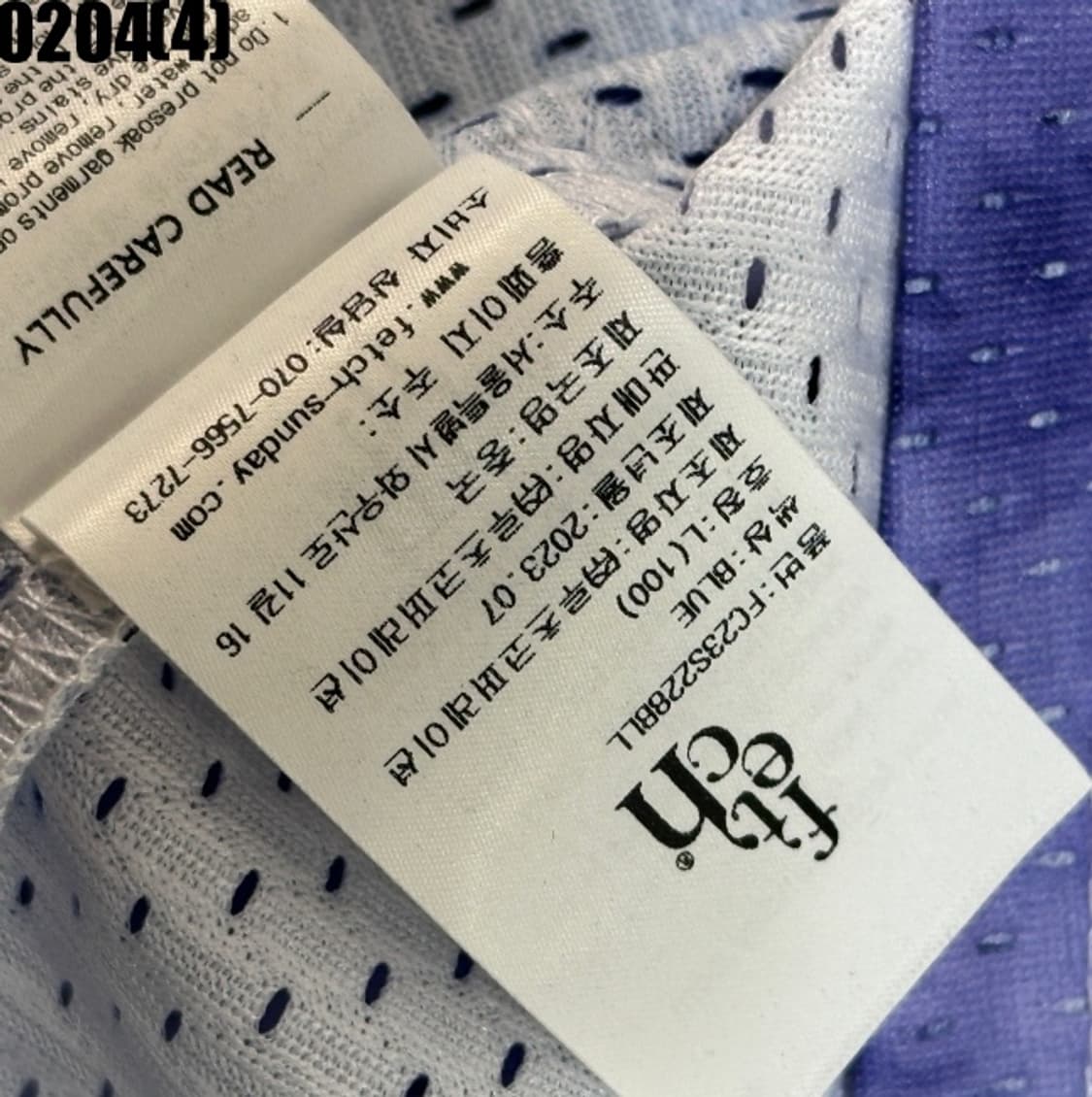 [L] 스컬프터 그래픽 타이다이 메쉬 퍼플 반팔 티셔츠 0204(4) 상품이미지4