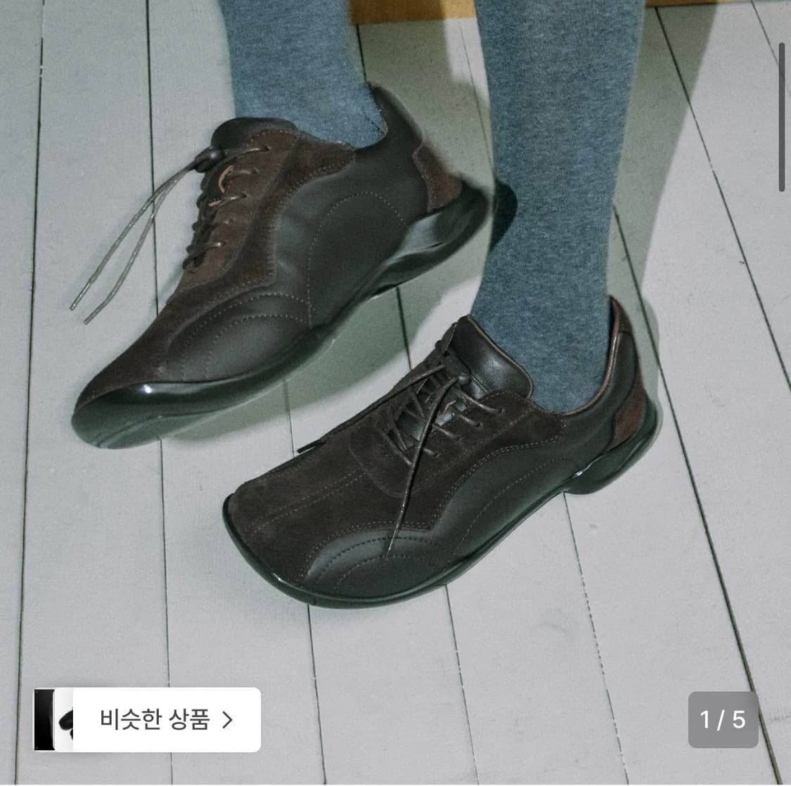 페몬트 square brown 상품이미지1