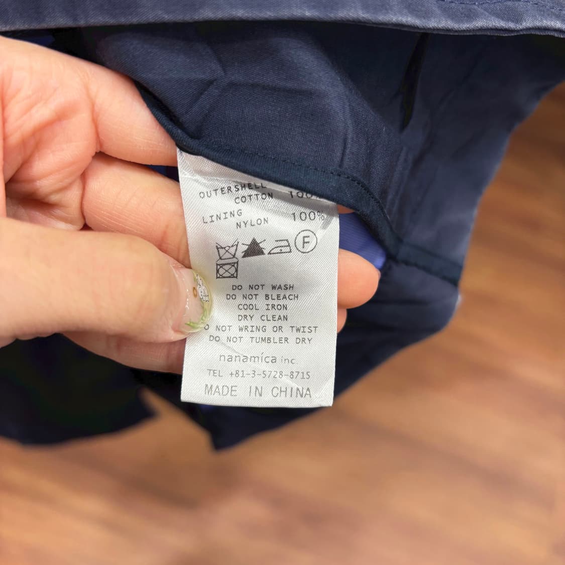 노스페이스 퍼플라벨 X 나나미카 코트 고어텍스 비대칭 절개 디테일 네이비 상품이미지7