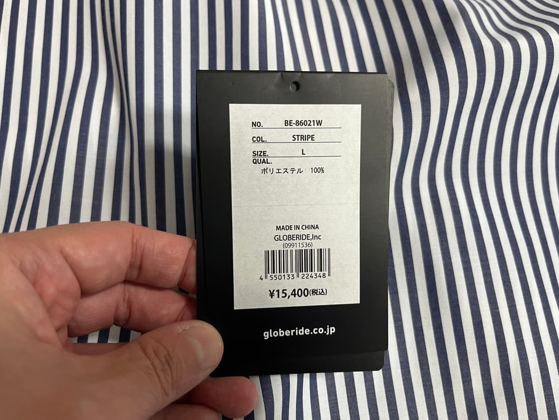 (L)다이와피어39 테크 레귤러 카라 셔츠 (네이비스트라이프) 상품이미지10