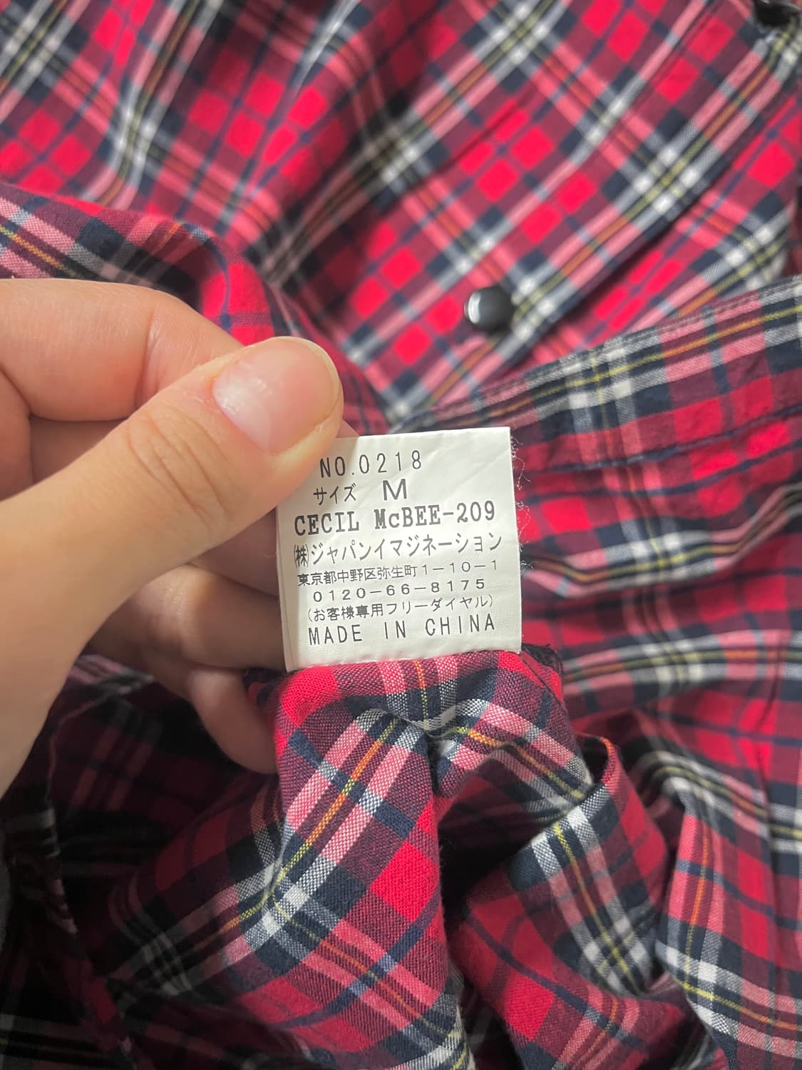 M) 세실맥비 타탄체크 셔츠 레드 상품이미지6