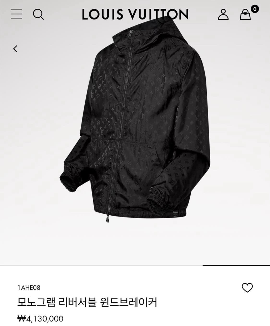 루이비통 모노그램 리버시블 윈드브레이커 60(110) 상품이미지5