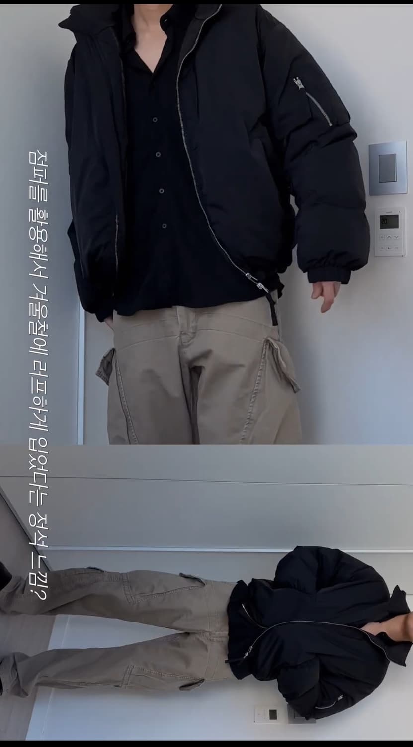 [ 미착용 택포⭕️ ] 파르티멘토 빈티지 카고 팬츠 L 데릭 상품이미지2