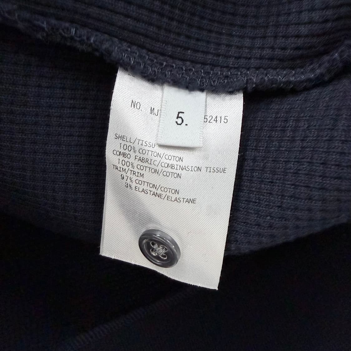 [S+급/5] 톰브라운 사선완장 와플 맨투맨 네이비 상품이미지7