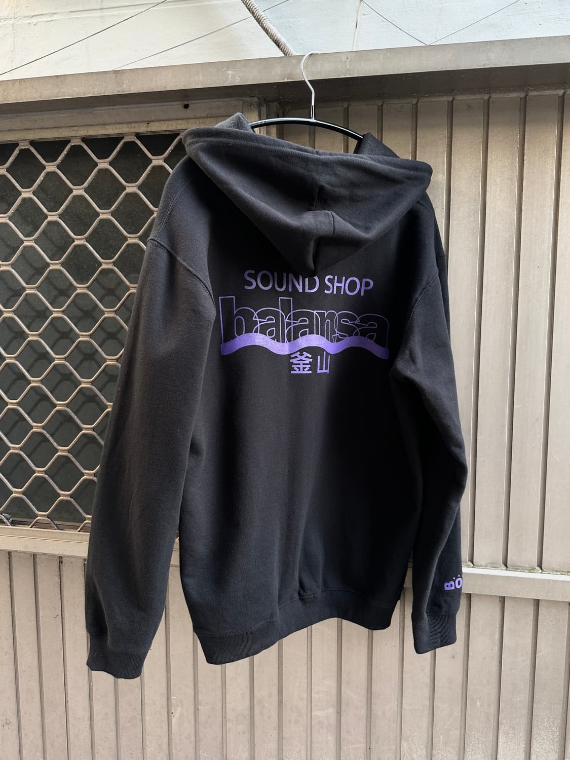 BALANSA sound shop black purple hoodie  상품이미지1