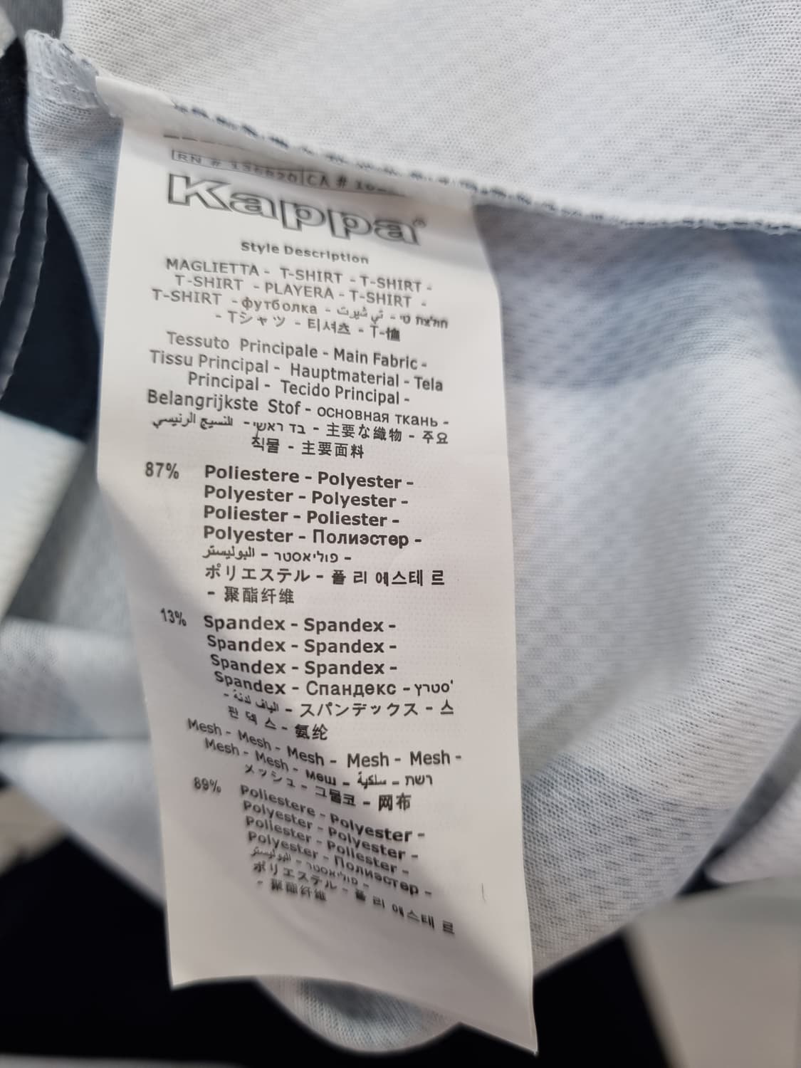 카파 유벤투스 00/01 SONY 유니폼 L 상품이미지5