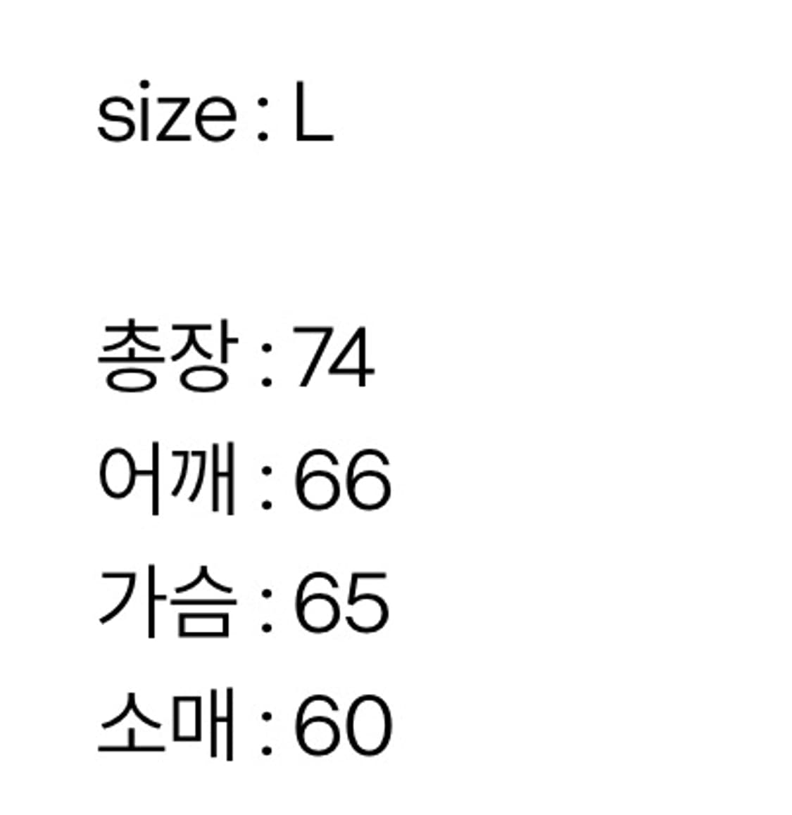 더뮤지엄비지터 스프레이 후드티 상품이미지3