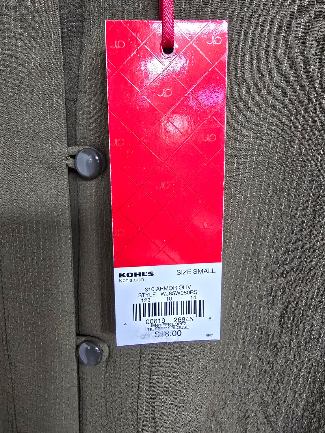 제니퍼로페즈 매듭 블라우스 카키색 (1790) 상품이미지5