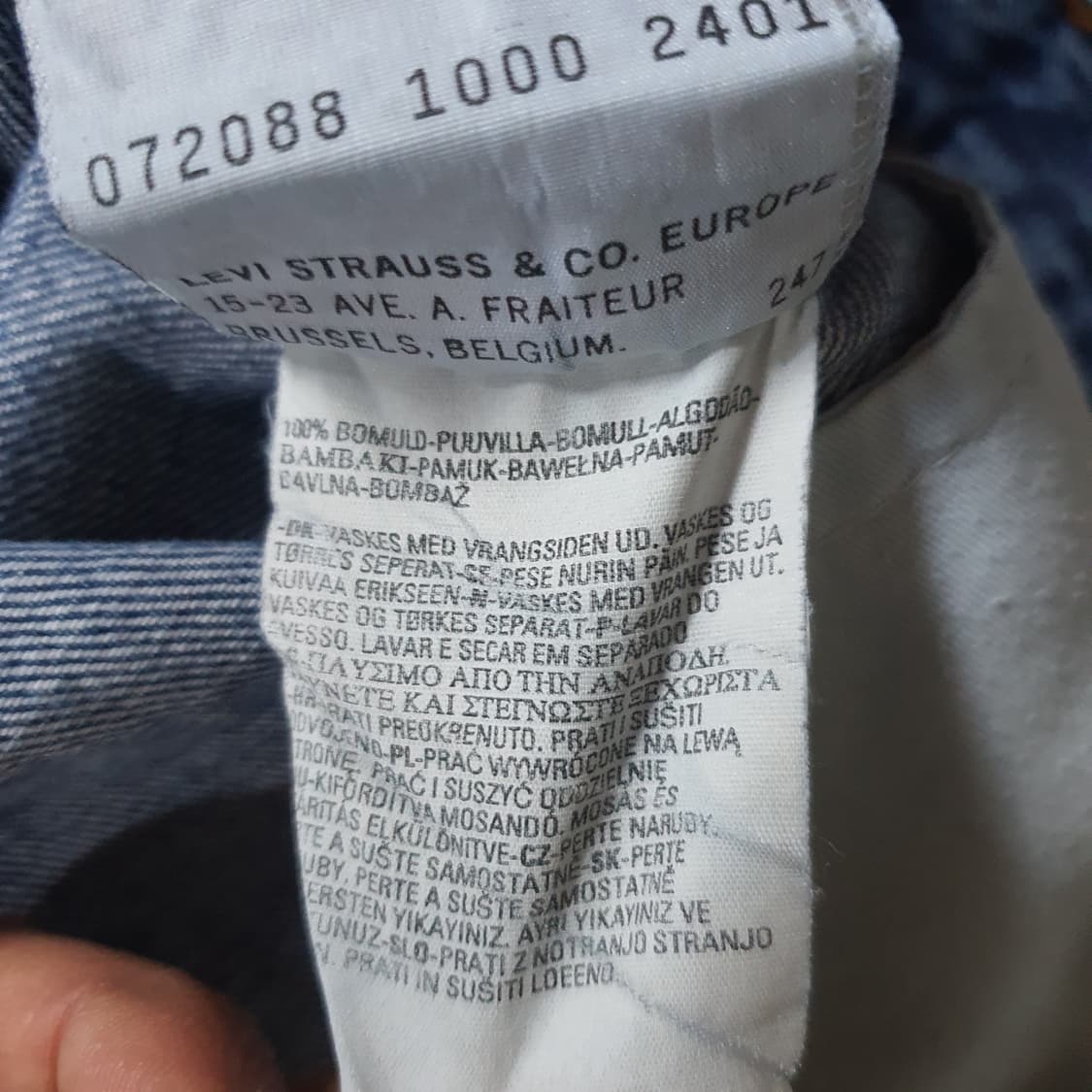 00s 유럽 리바이스501 데님 팬츠 no.14 상품이미지7