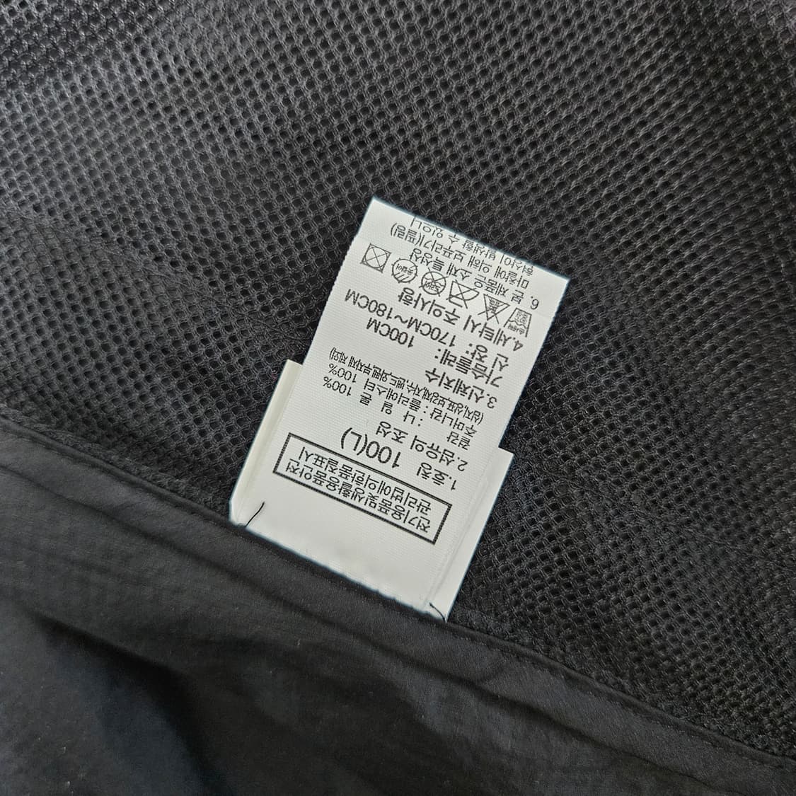 미착용 노스페이스 초경량 바람막이 자켓 남자100~105 상품이미지8