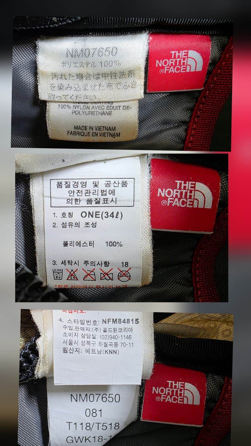 노스페이스 빅샷 백팩 페이즐리  BF28 상품이미지10