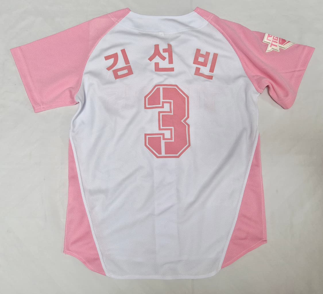 기아 타이거즈 핑크 김선빈 유니폼 팝니다 상품이미지2