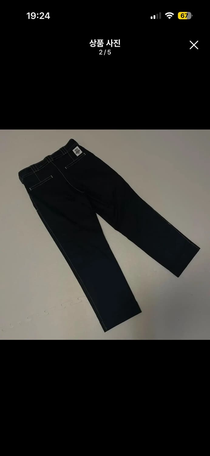 Stussy X AFFIX X Dickies pants 상품이미지5