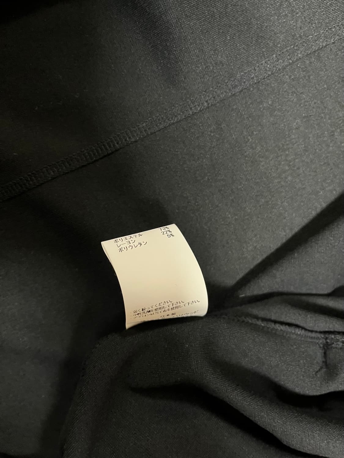 N.hoolywood 숏 가디건 블랙 38 상품이미지6