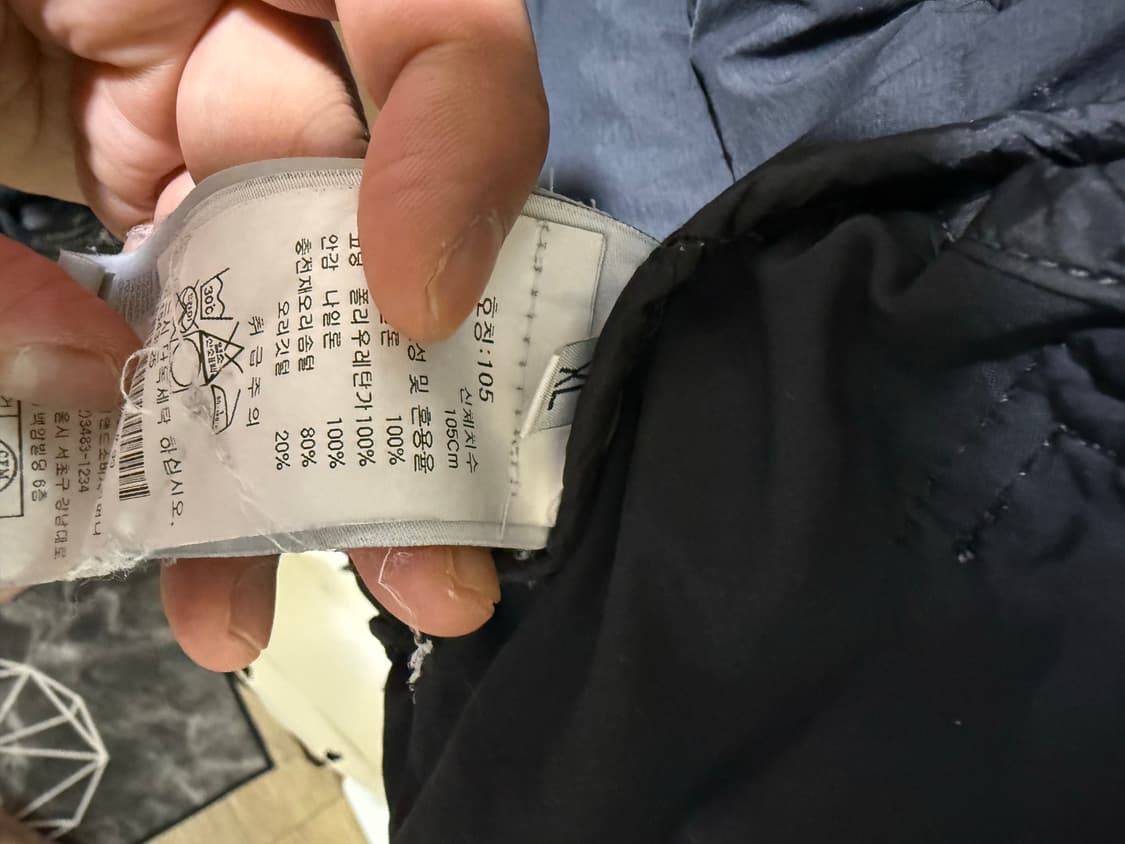 스톤아일랜드 룸우븐체임버스 경량 패딩 블랙 상품이미지4