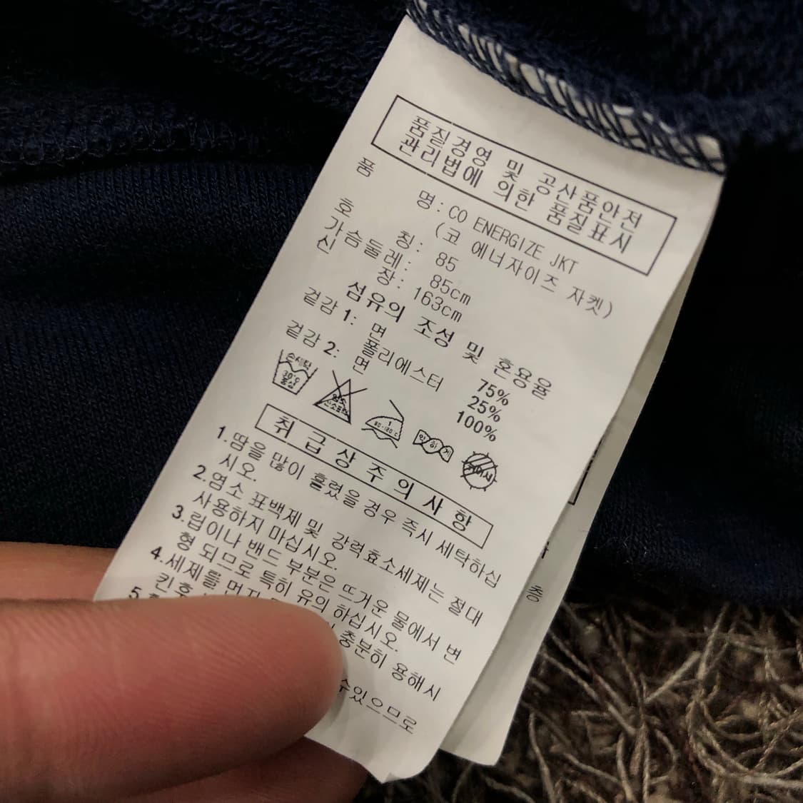 아디다스 네이비 삼선 후드집업 상품이미지6