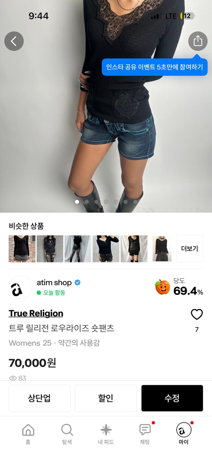 strang님 상품이미지2