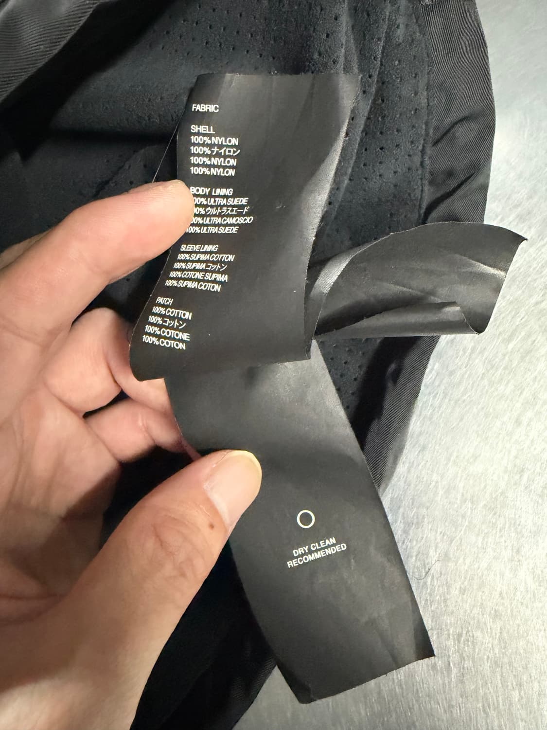 피어오브갓 6th 나일로 풀집업 자켓 블랙 상품이미지8