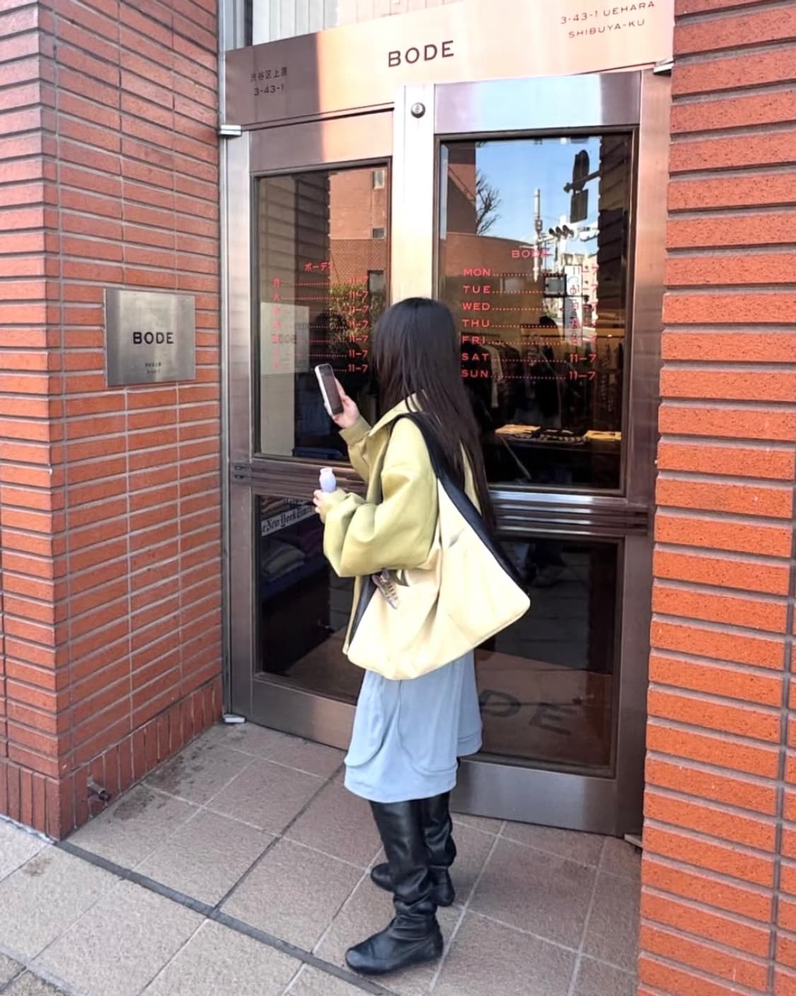 기마구아스 Duo Sacco 듀오 사코백/버터 상품이미지5