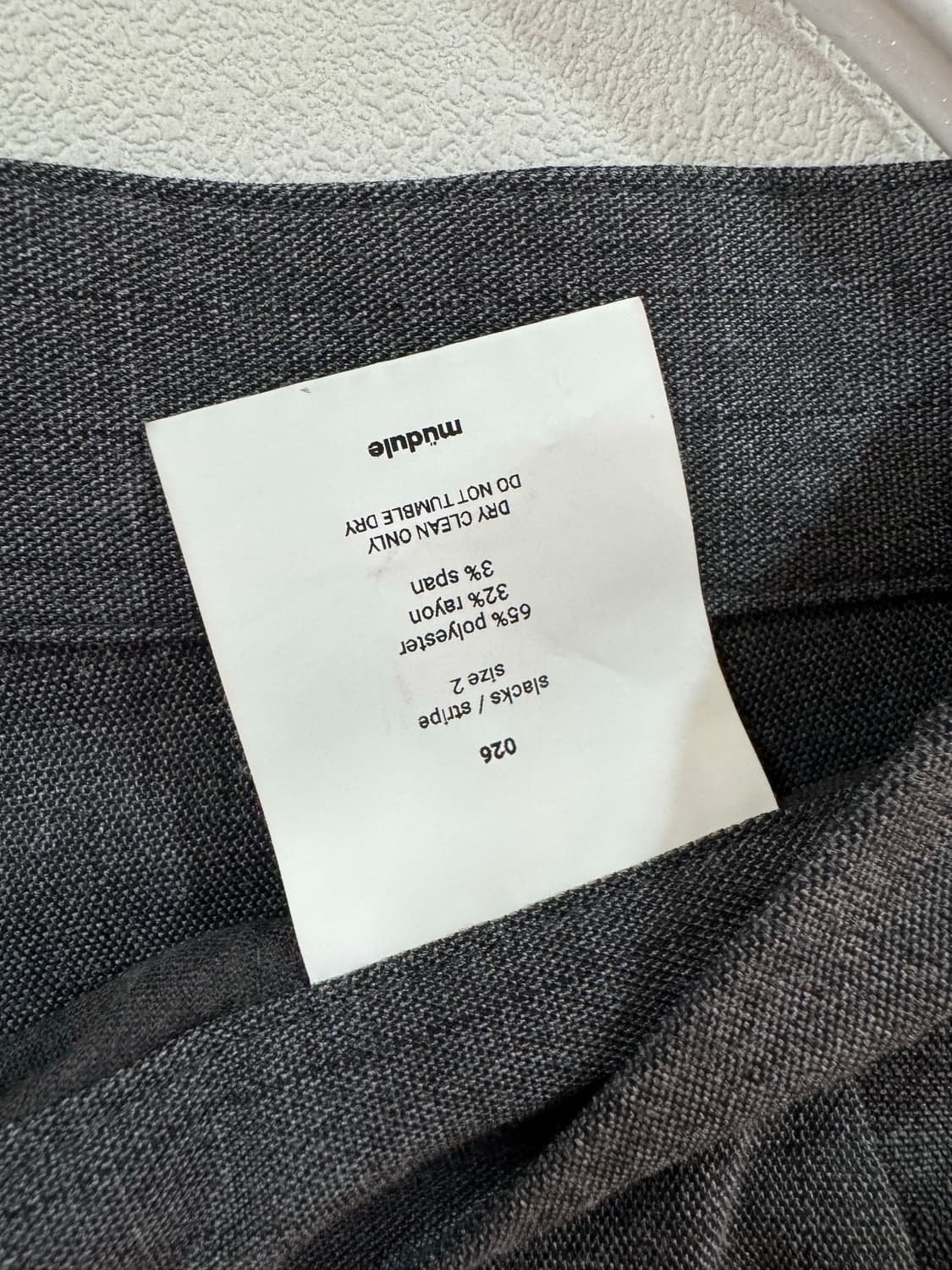 머듈 스트라이프 슬랙스 그레이 2size 상품이미지3