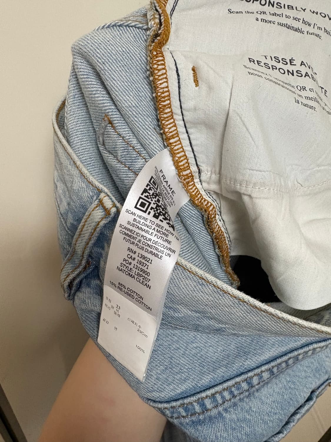 Frame 프레임 르 배기 팔라조 연청 데님 팬츠 상품이미지10