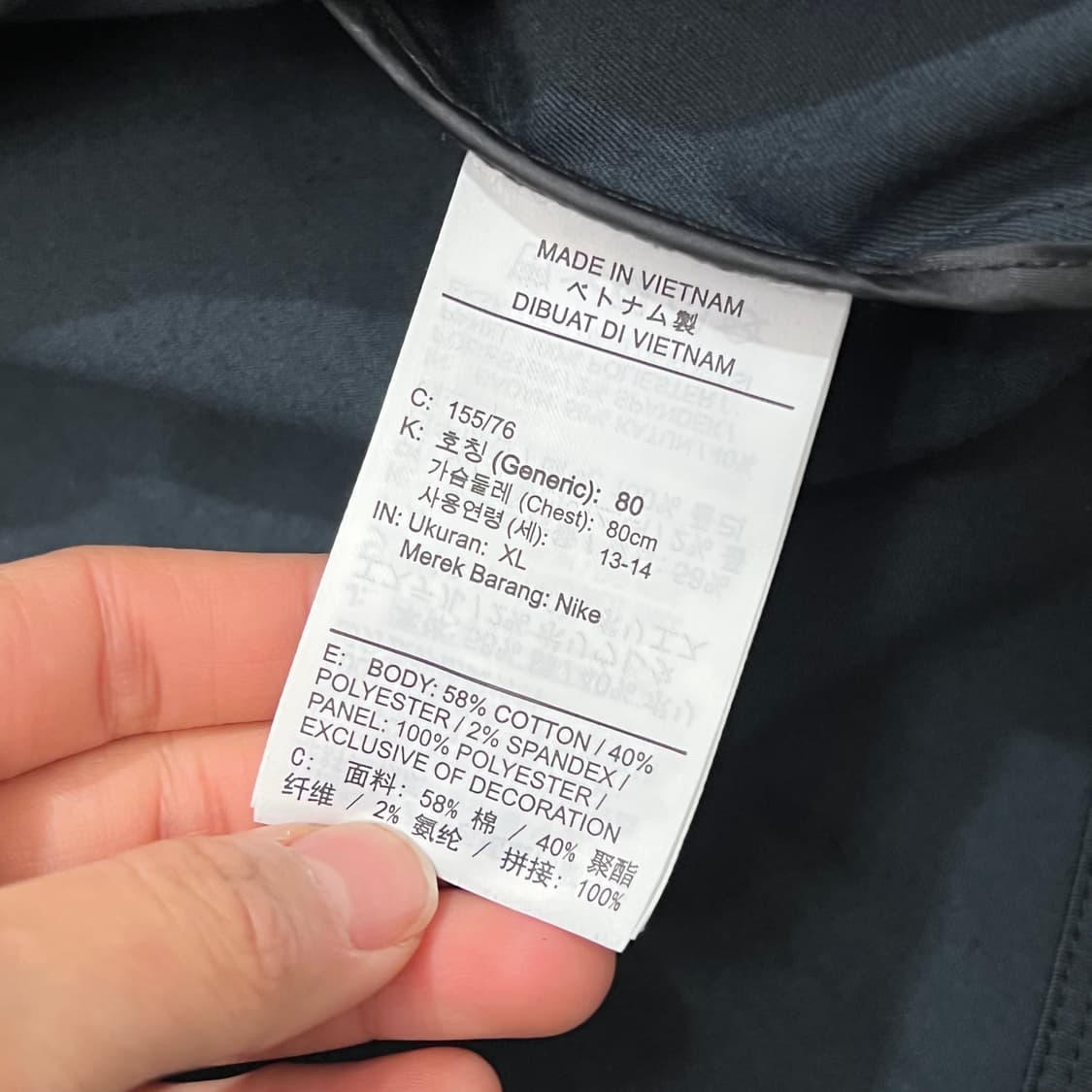 [우먼105] 나이키 자켓 상품이미지5