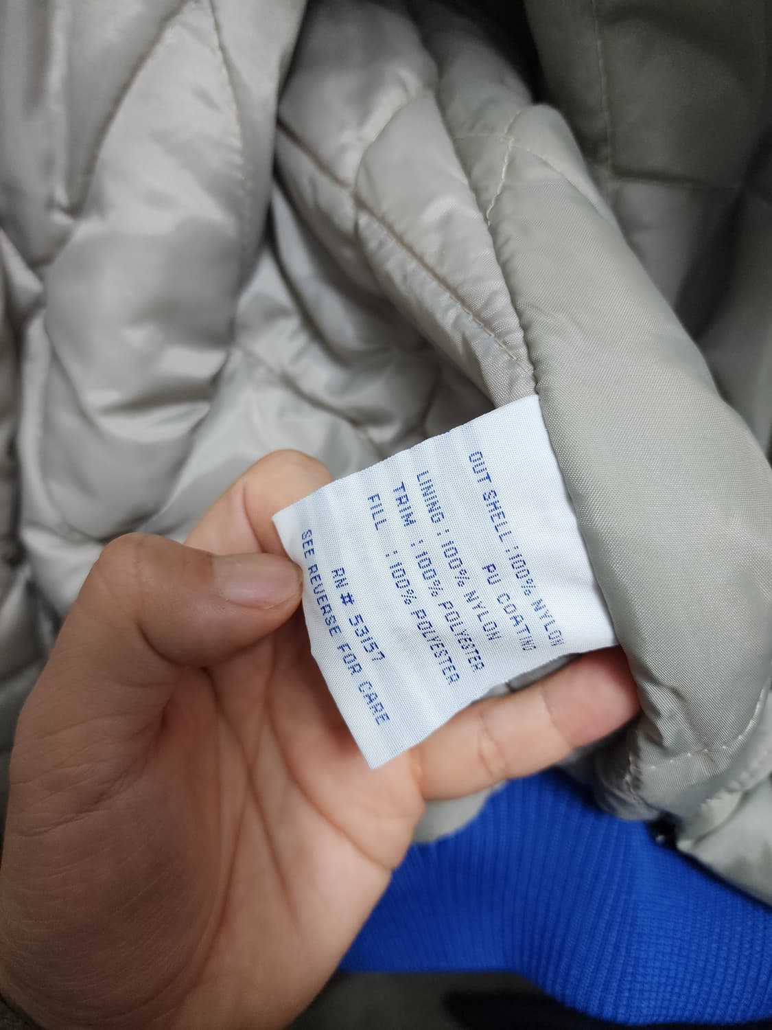 마제스틱 90s NBA 뉴져지 스타디움 자켓  상품이미지8