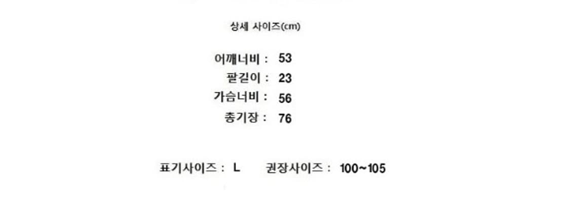 Carne Bollente 까르네볼렌테 상품이미지8