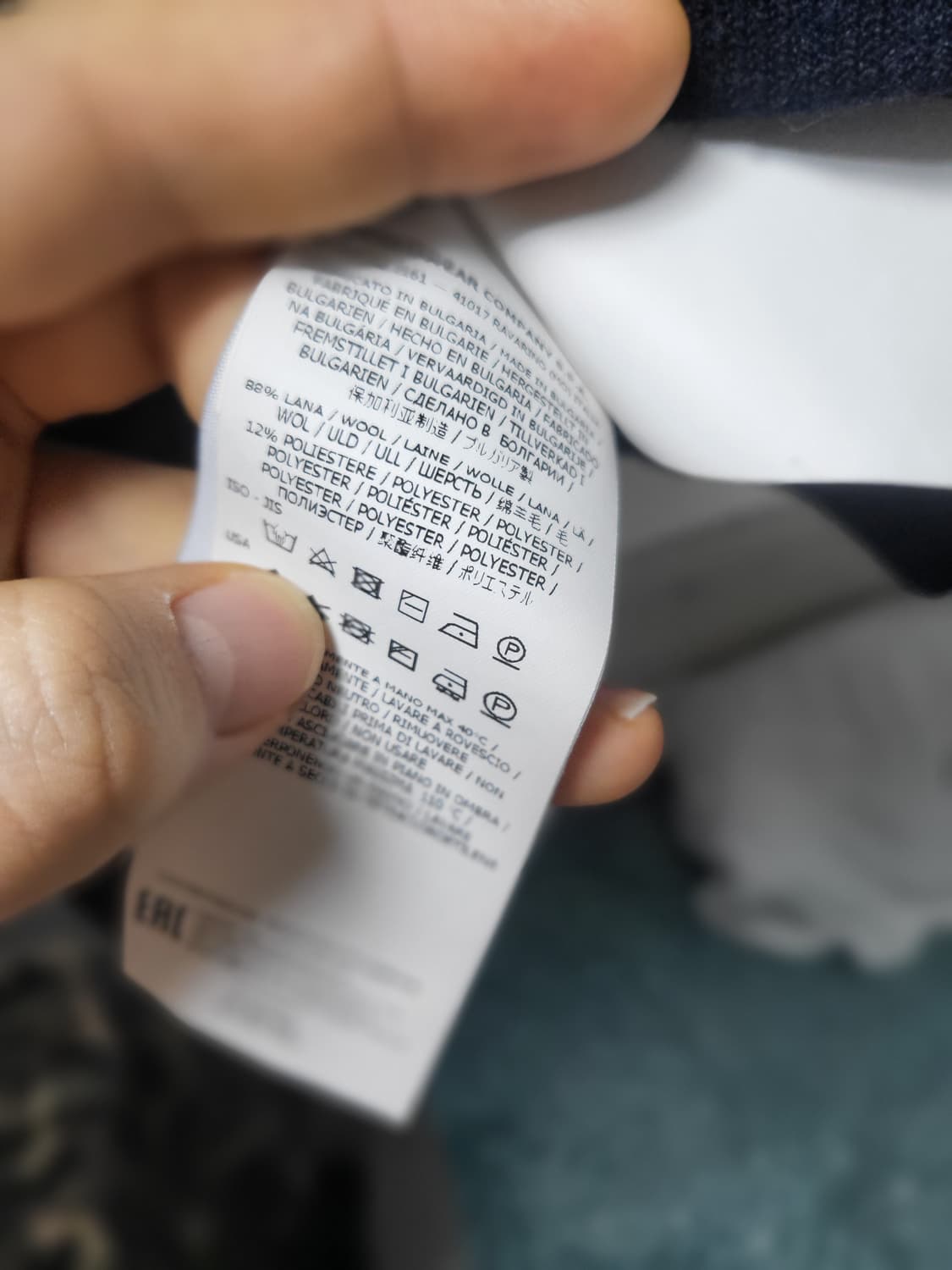 판완 상품이미지6