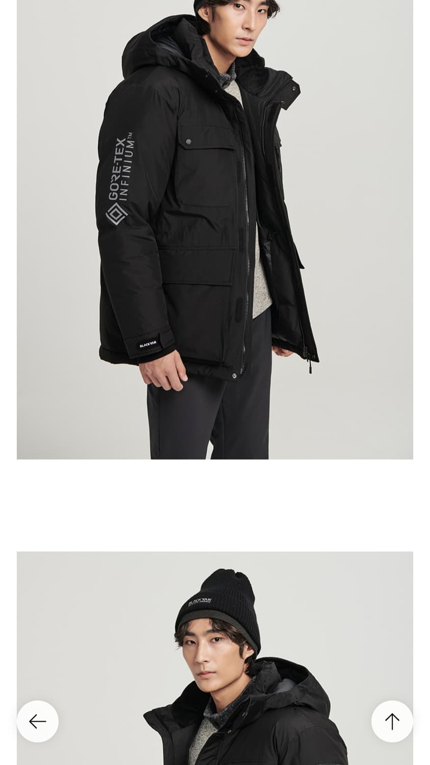 새옷 블랙야크 대장급 구스다운 상품이미지10