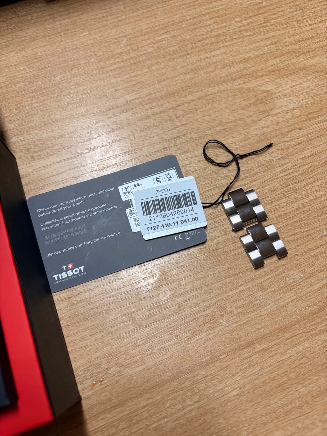 티쏘 젠틀맨 쿼츠 블루 상품이미지6