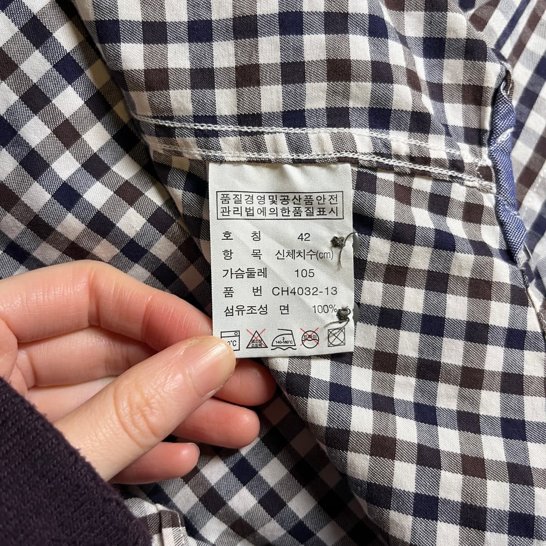 라코스테 체크셔츠 상품이미지6