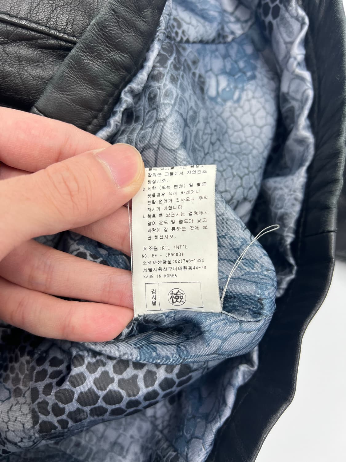 우먼 램스킨 비즈 디테일 레더 자켓 상품이미지5